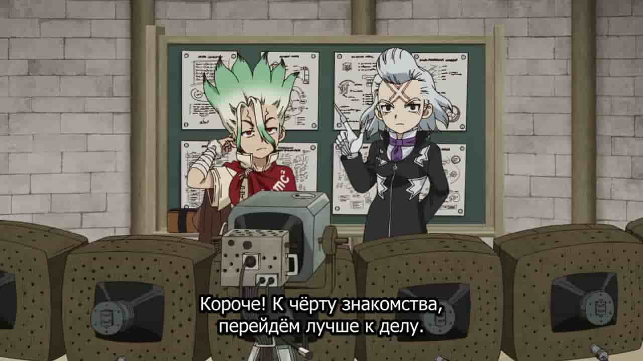 Episode image