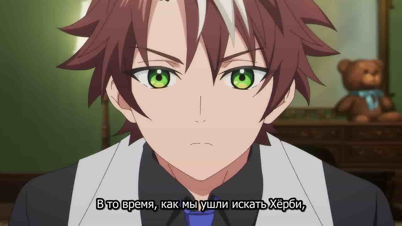 Episode image
