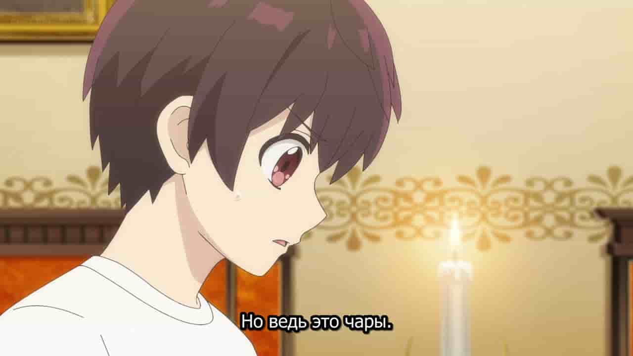 Episode image