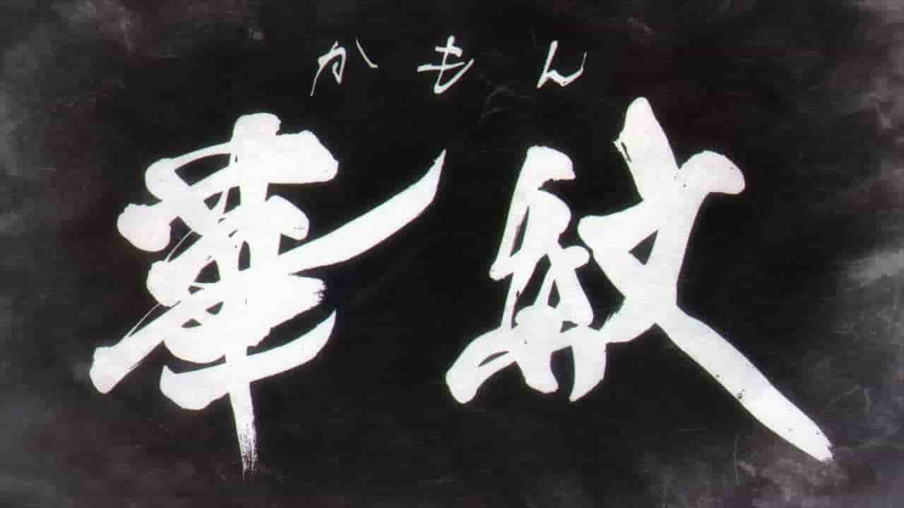 Episode image