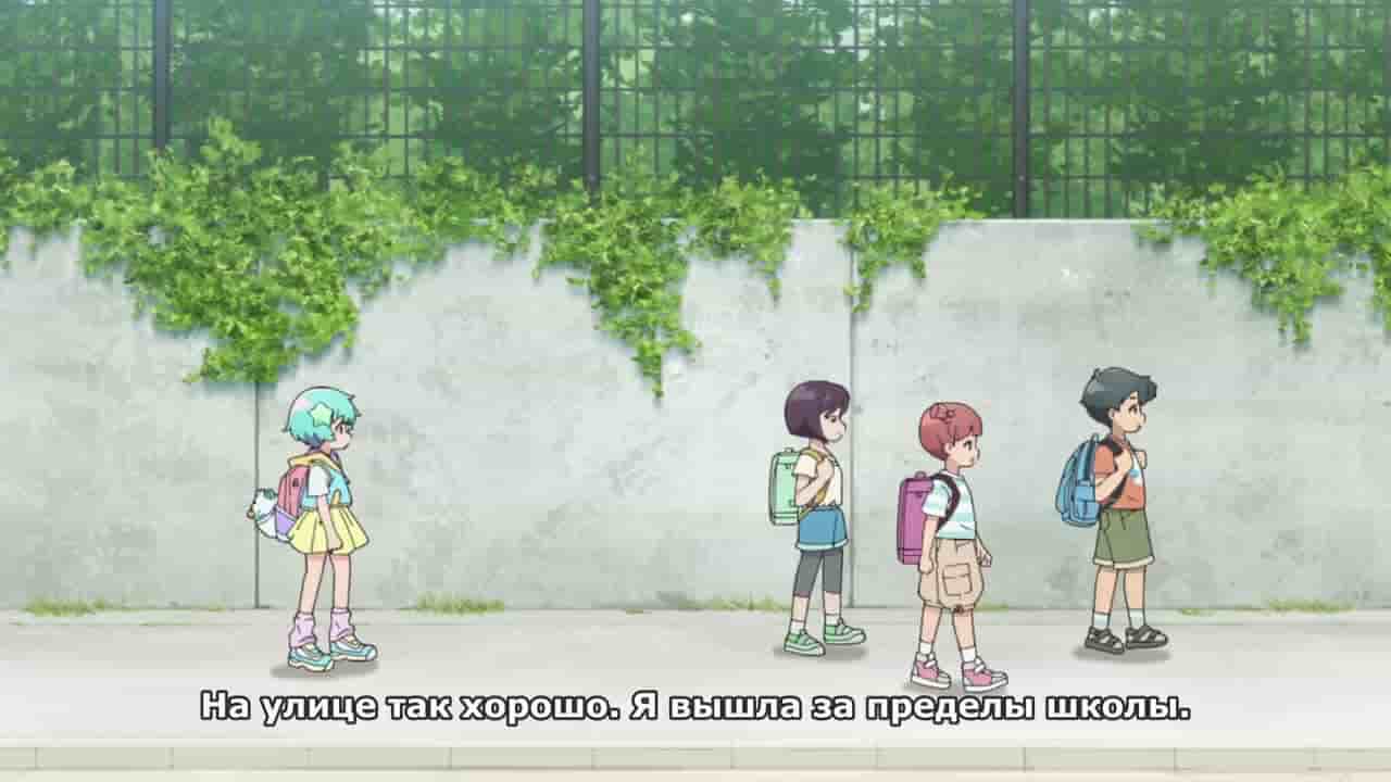 Episode image