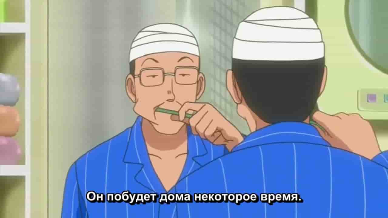 Episode image
