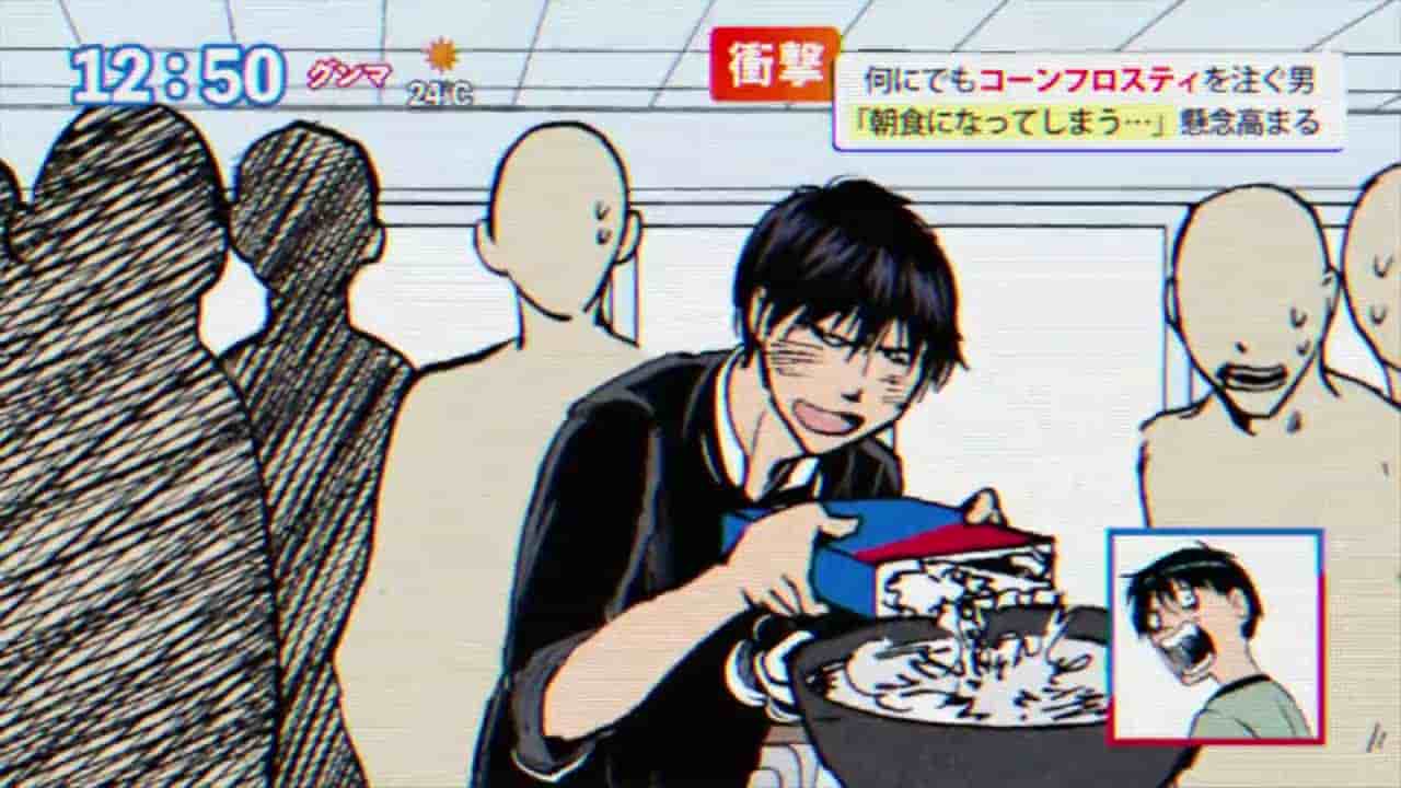 Episode image