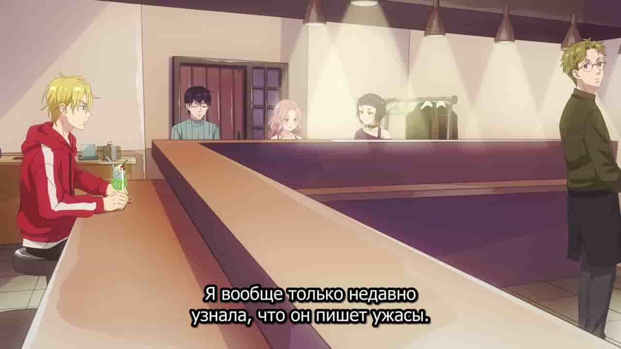 Episode image