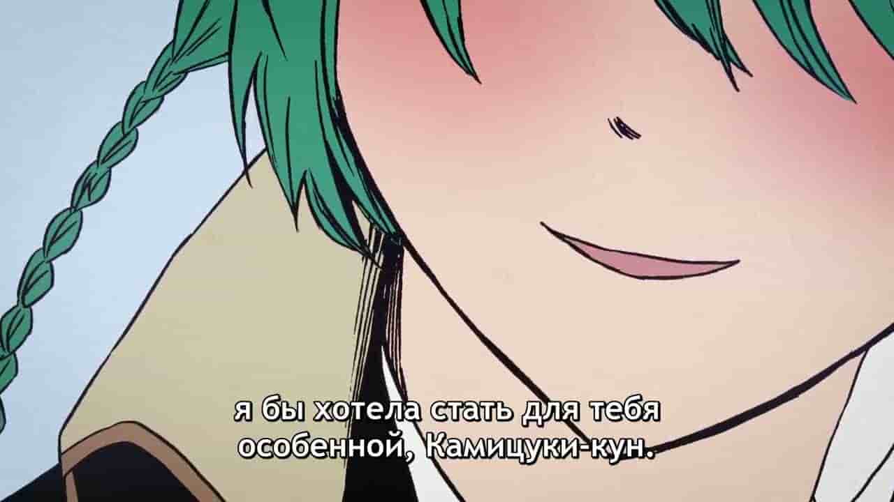 Episode image