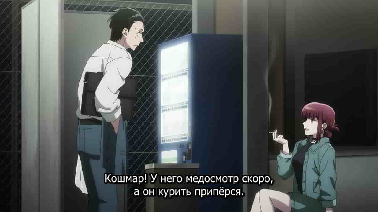 Episode image