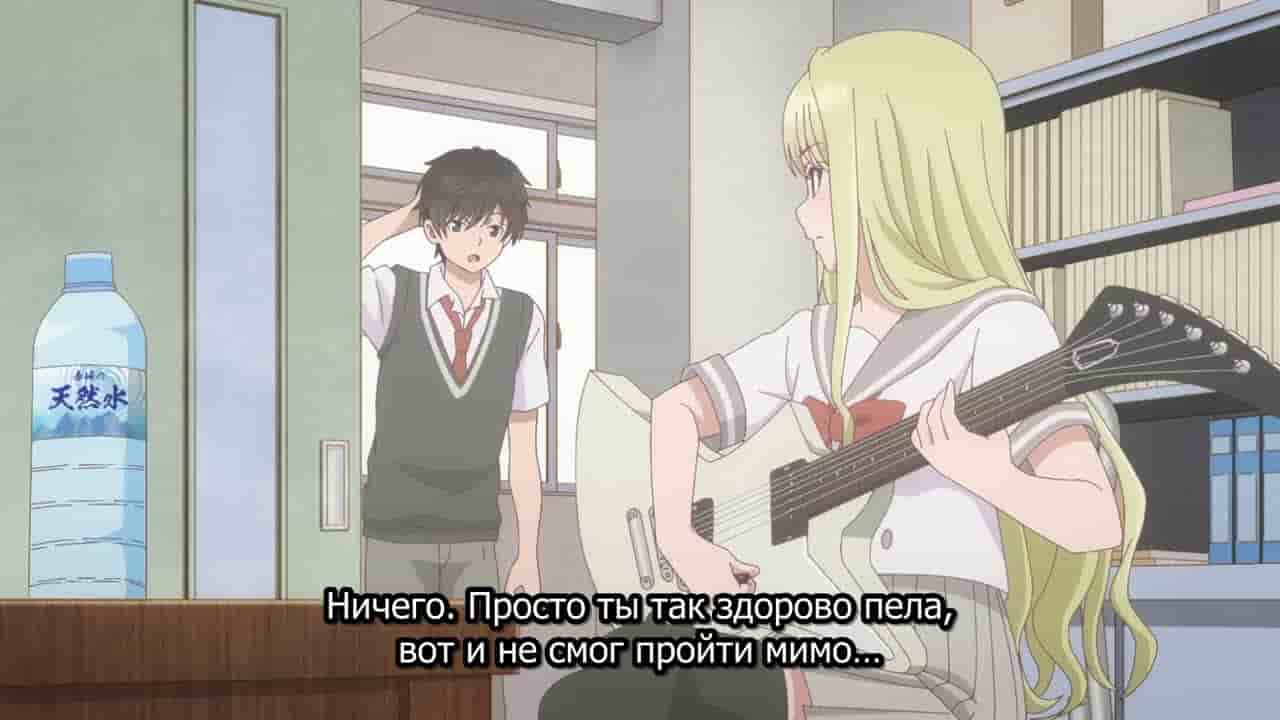 Episode image