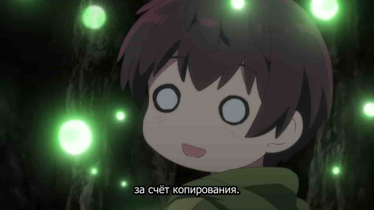 Episode image