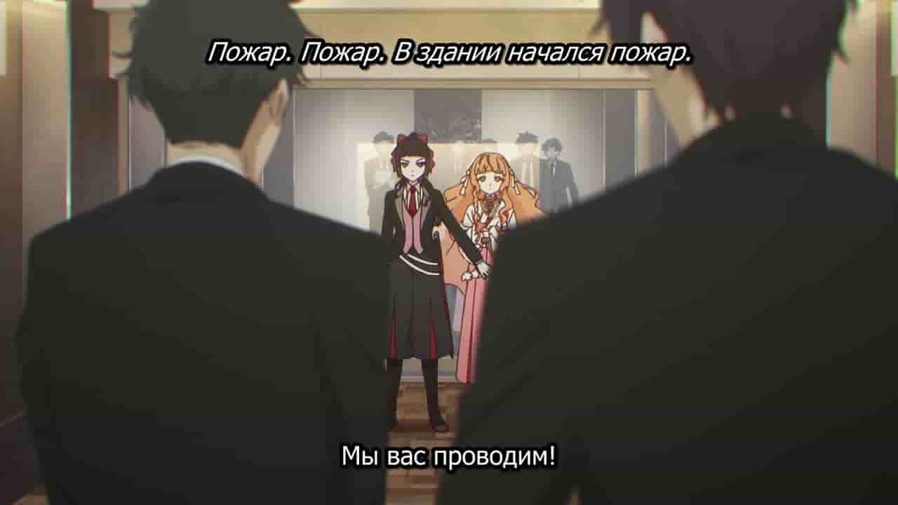 Episode image