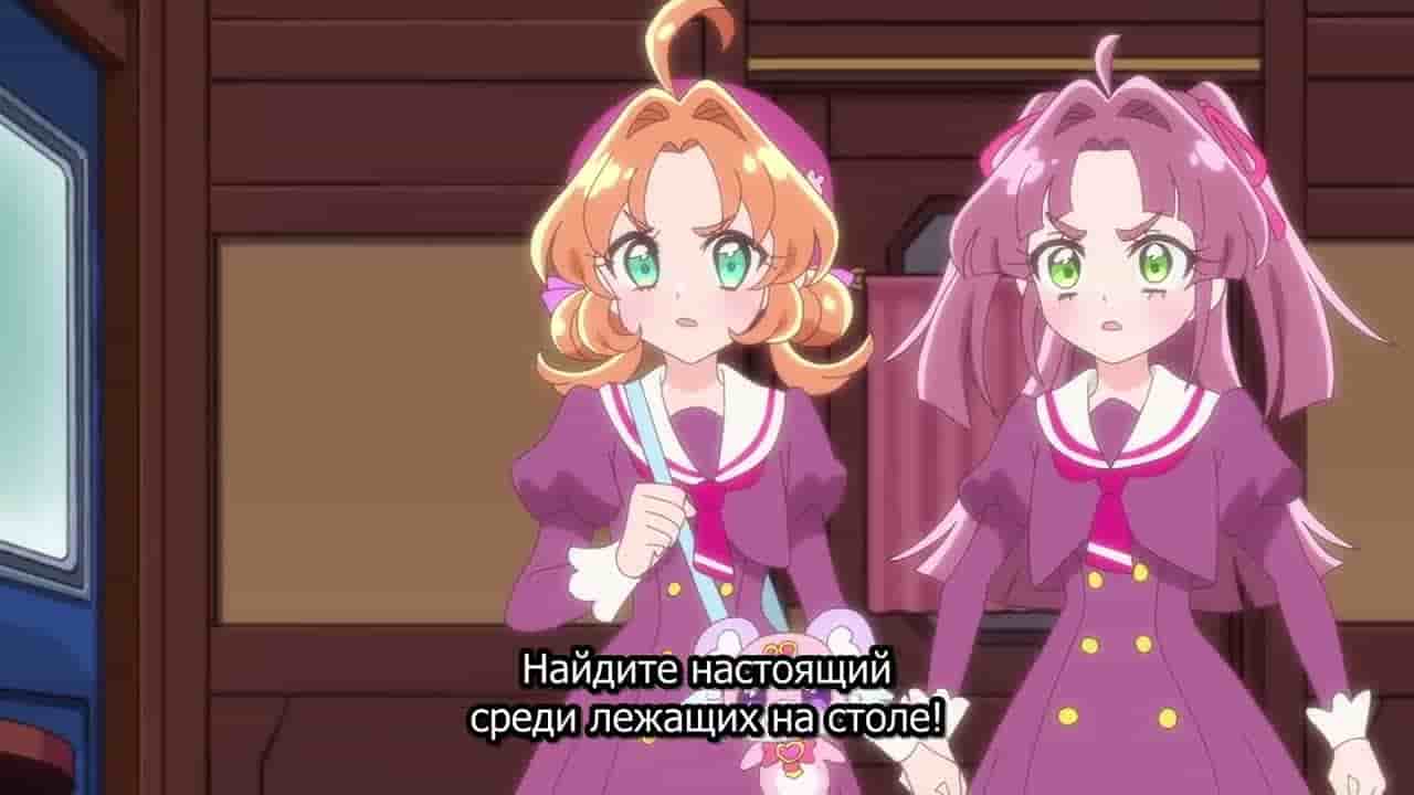 Episode image