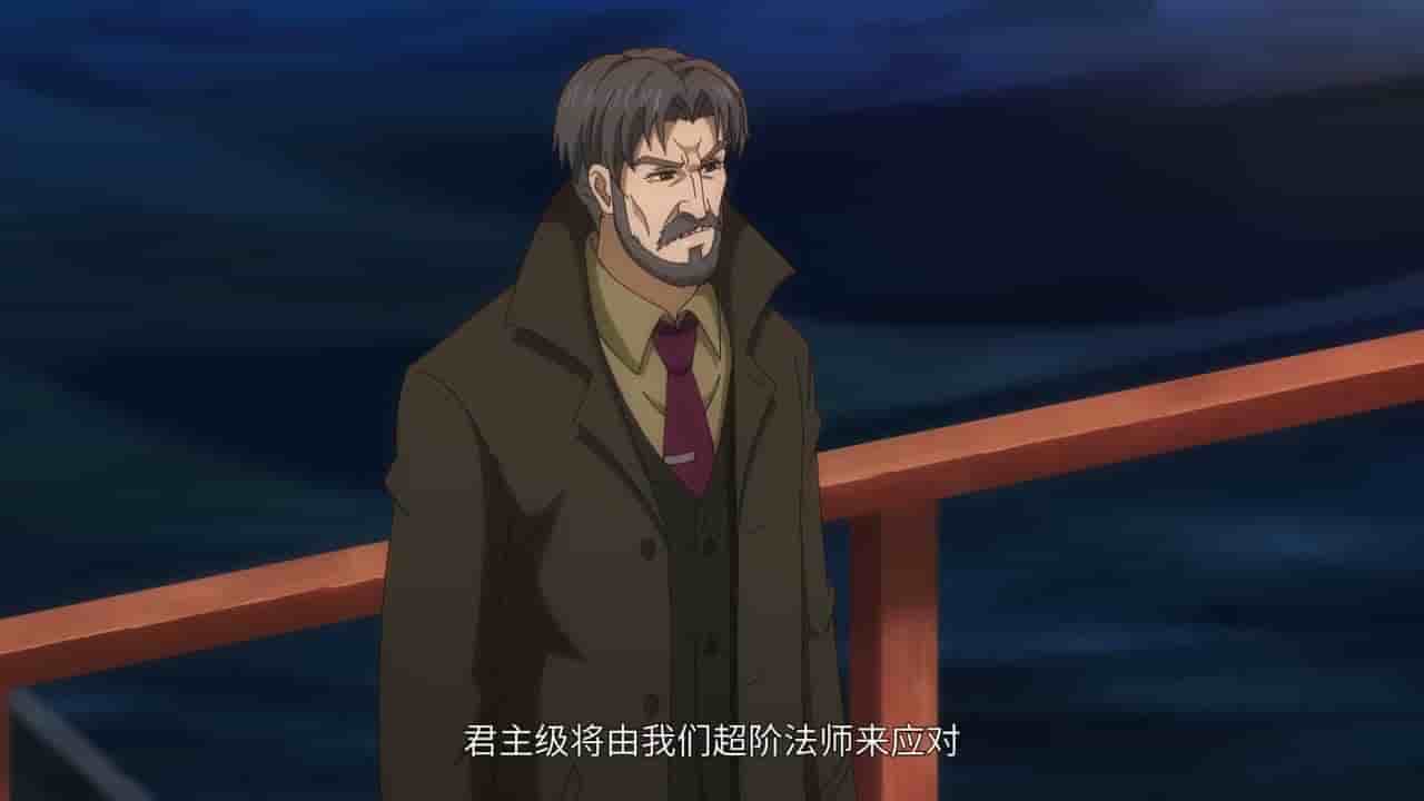 Episode image