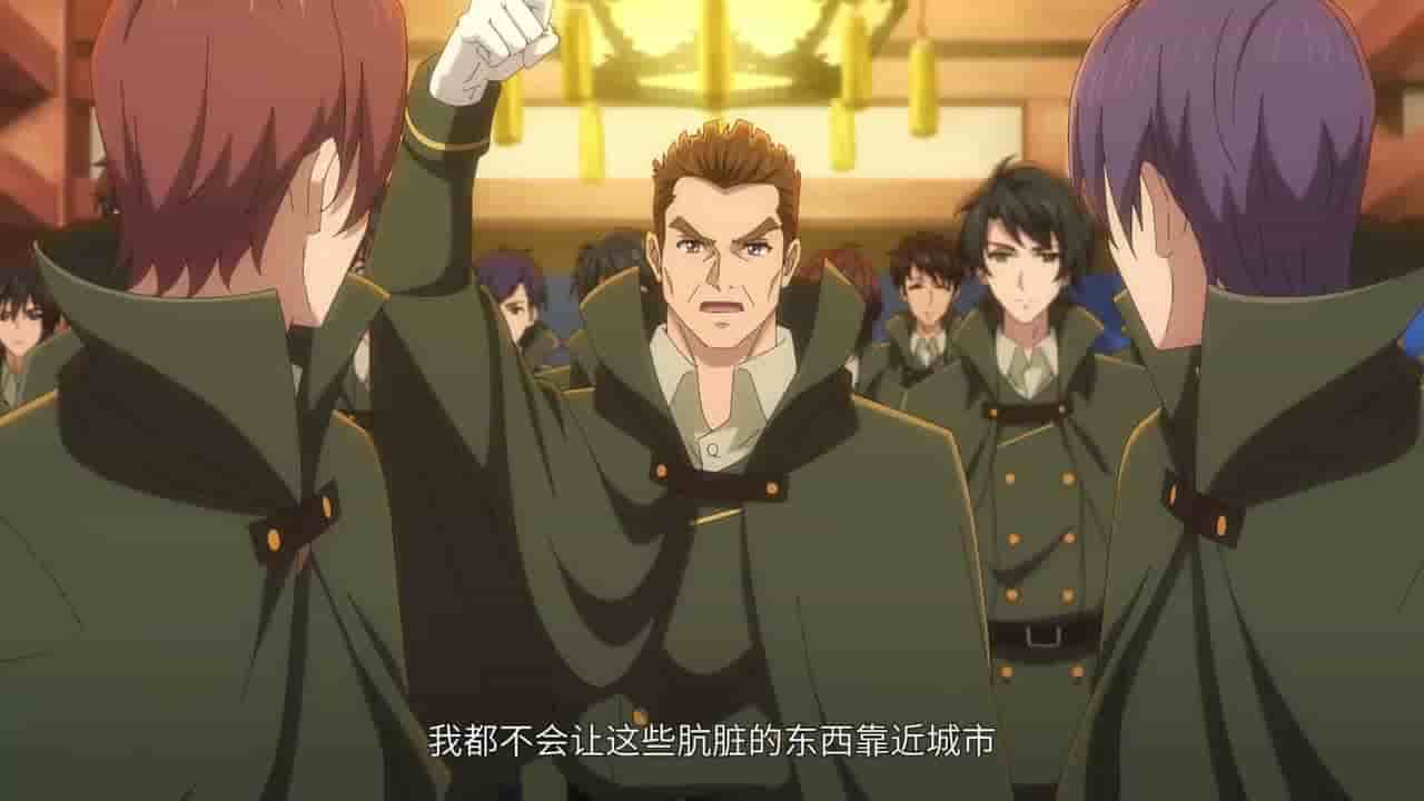 Episode image