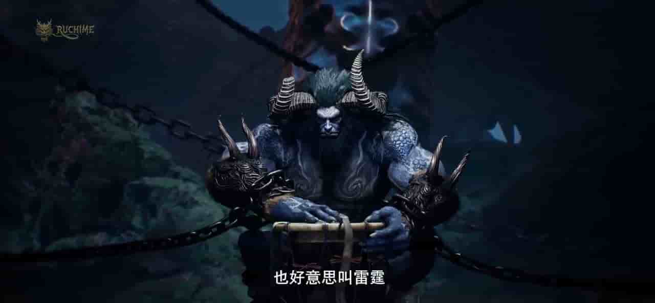 Episode image