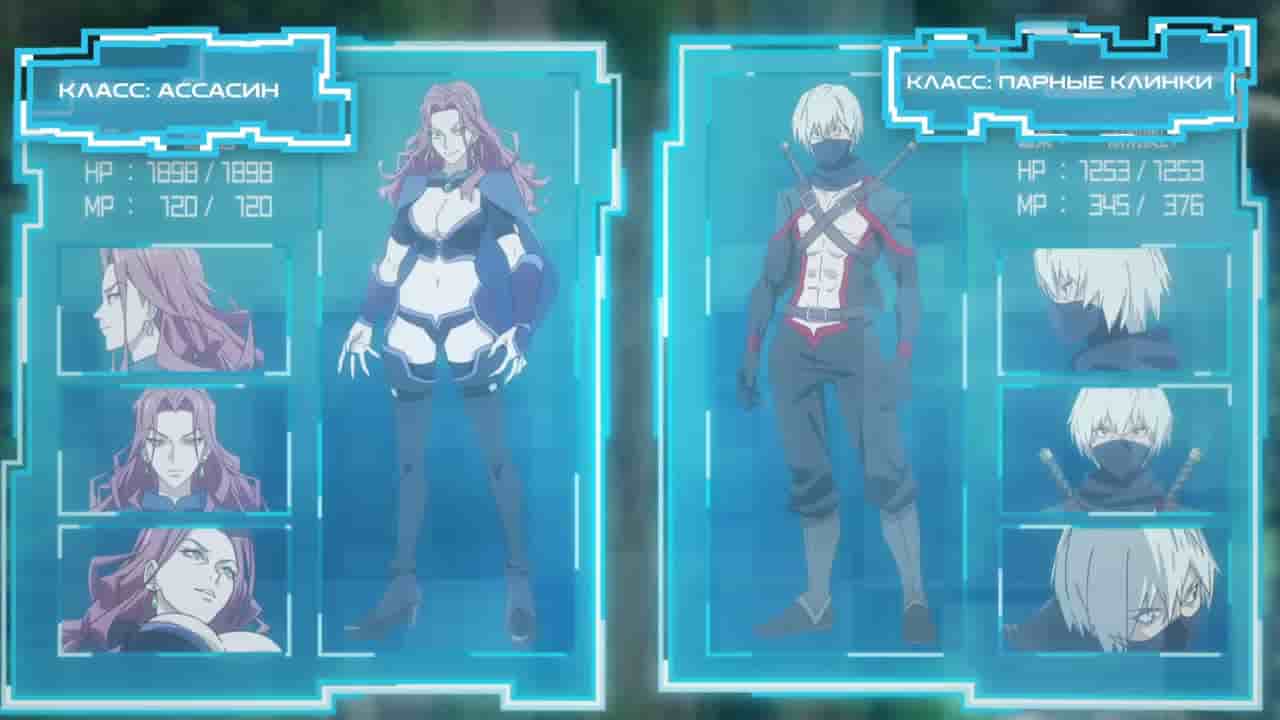 Episode image