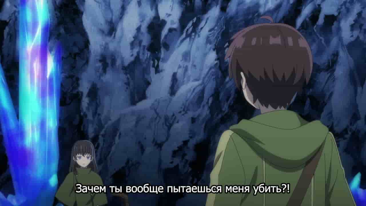 Episode image