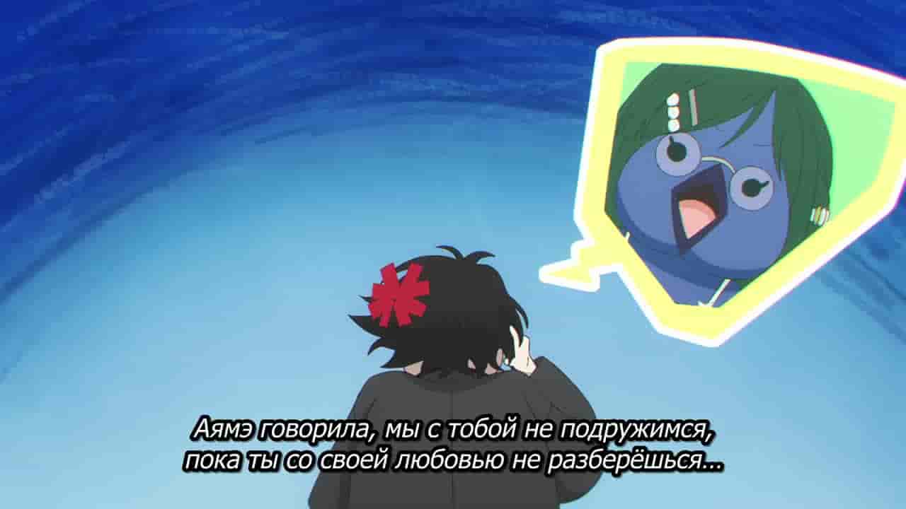 Episode image