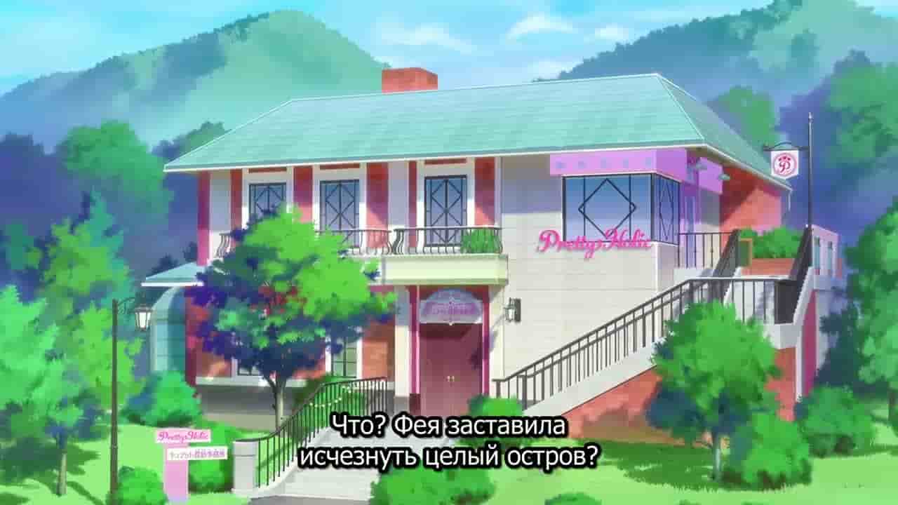 Episode image