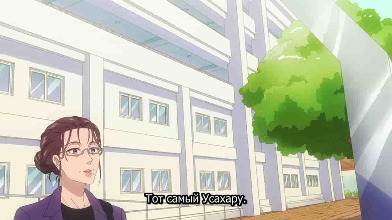 Episode image