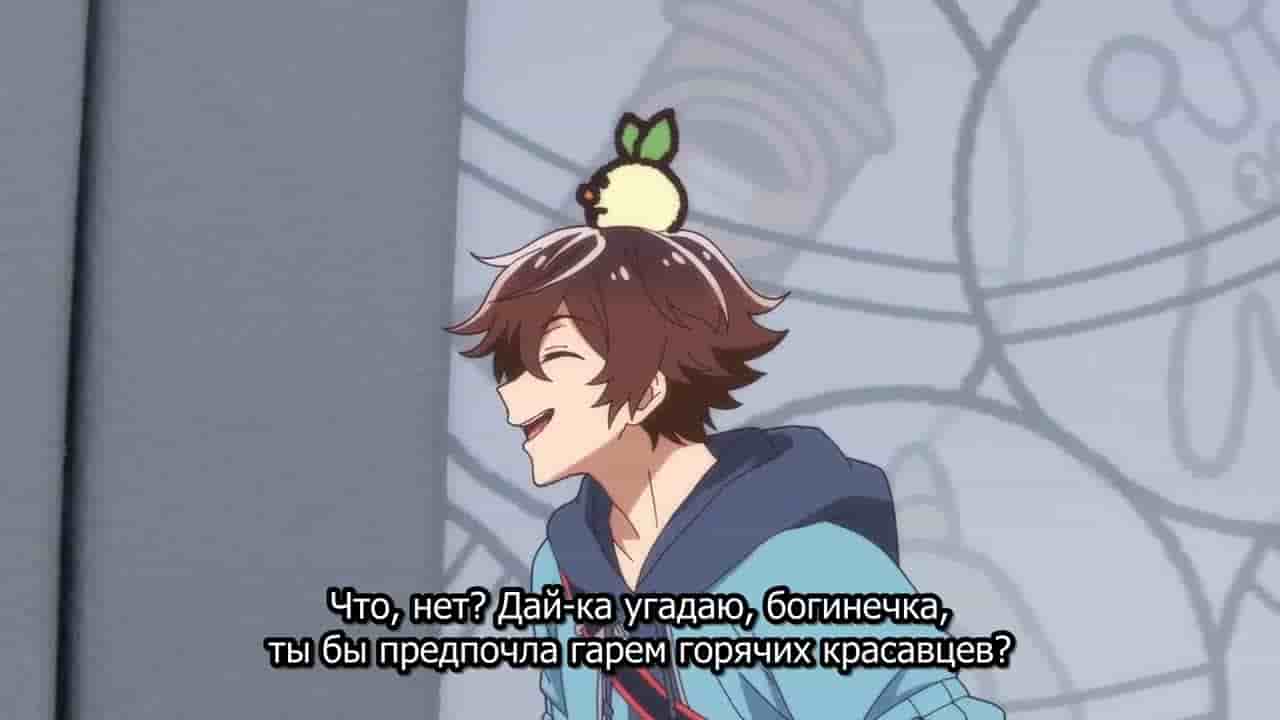 Episode image