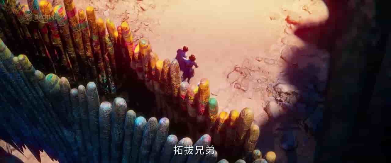 Episode image