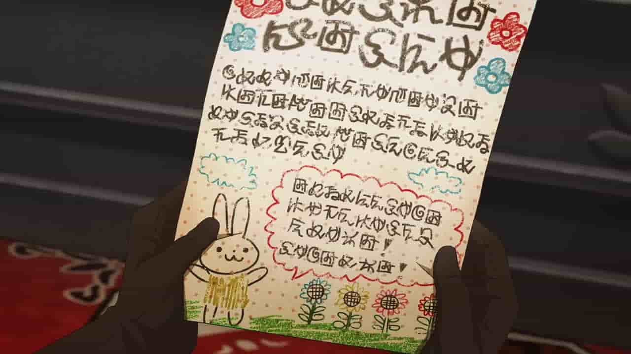 Episode image