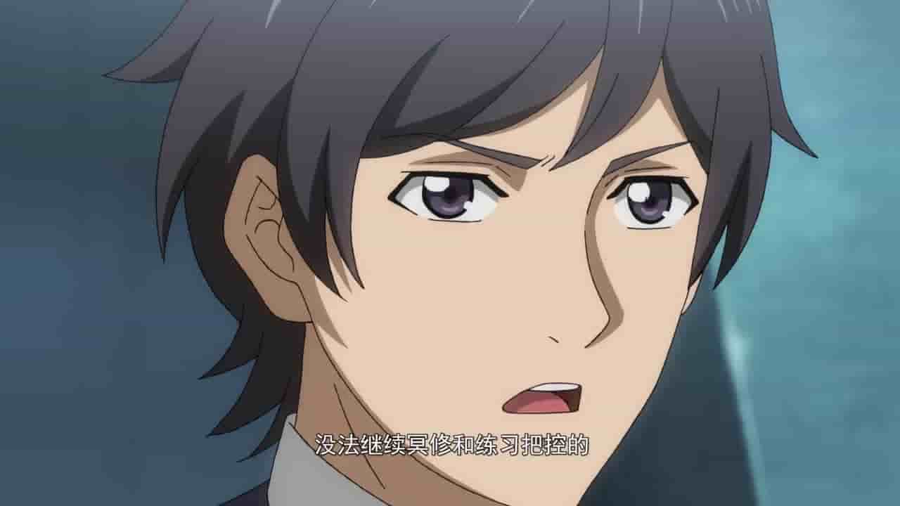 Episode image