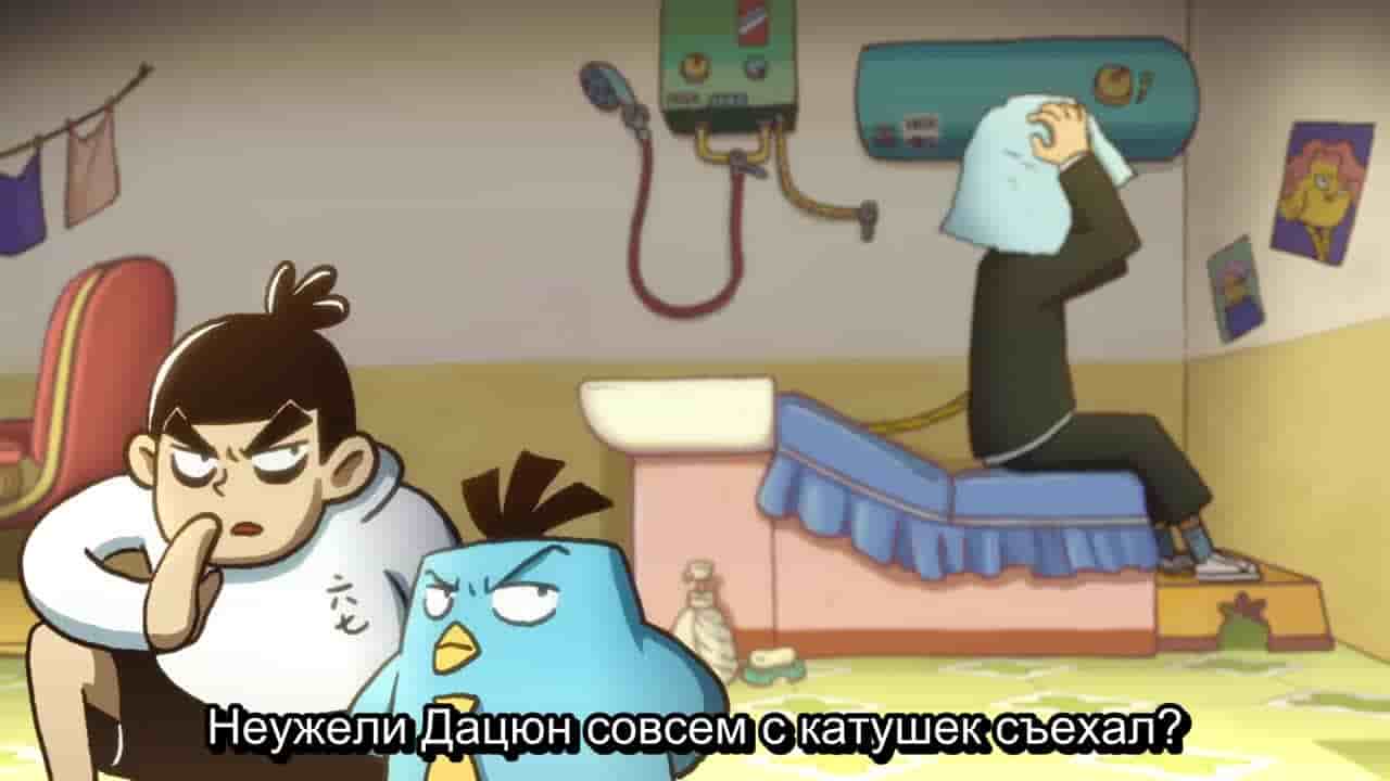 Episode image