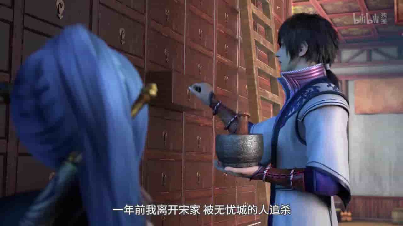Episode image