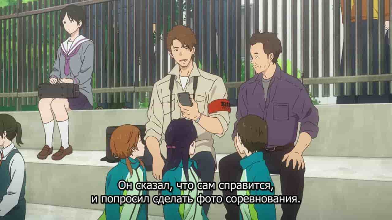 Episode image