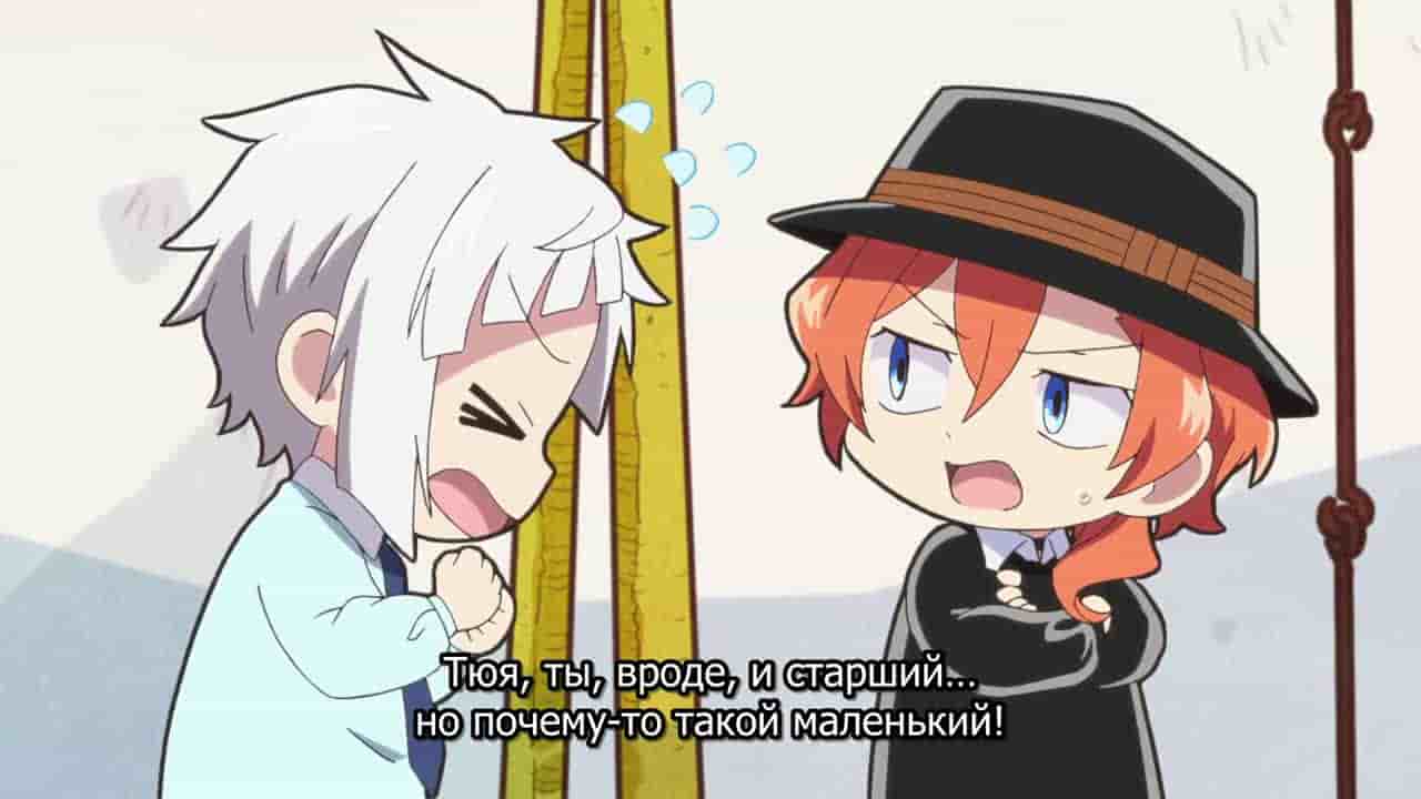 Episode image