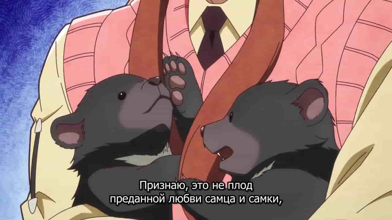 Episode image