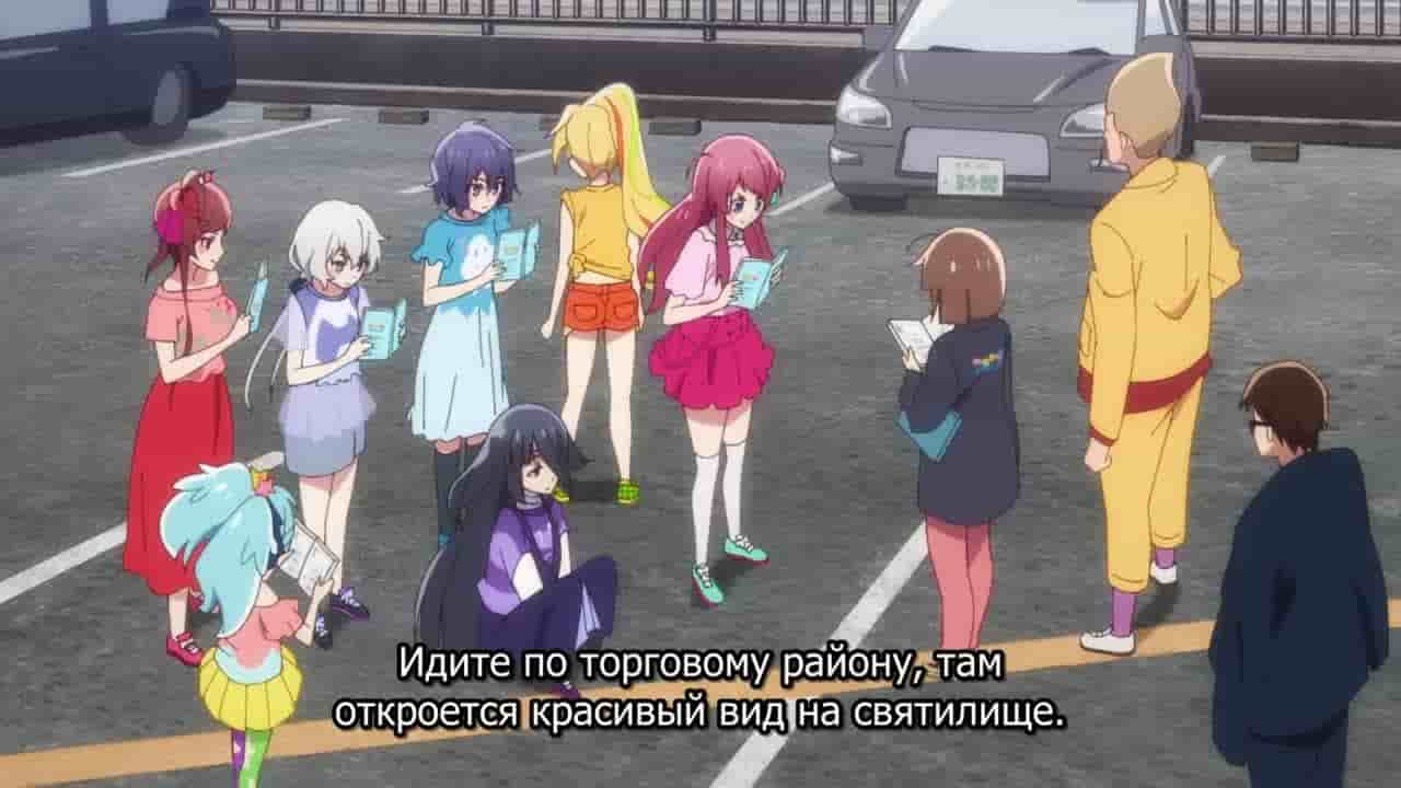 Episode image