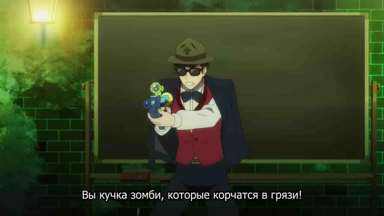 Episode image