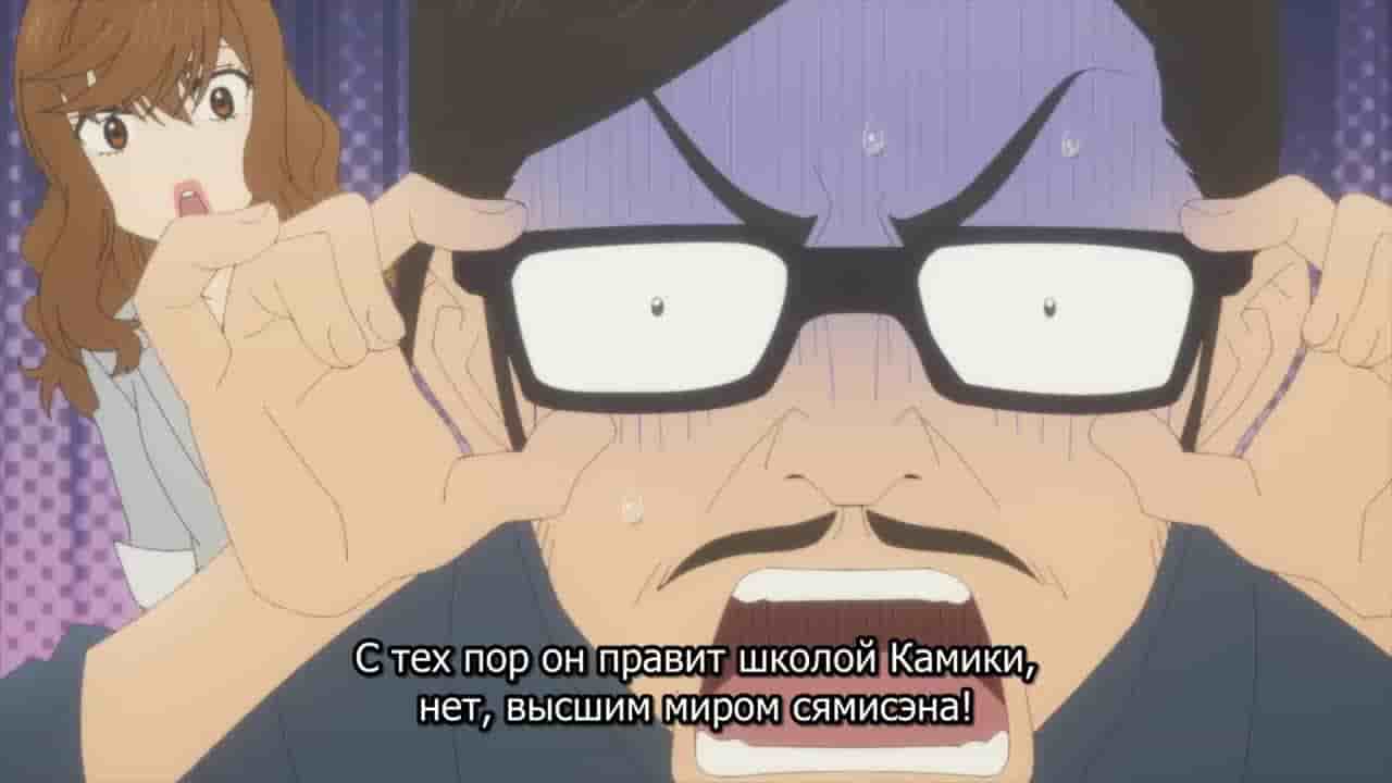 Episode image