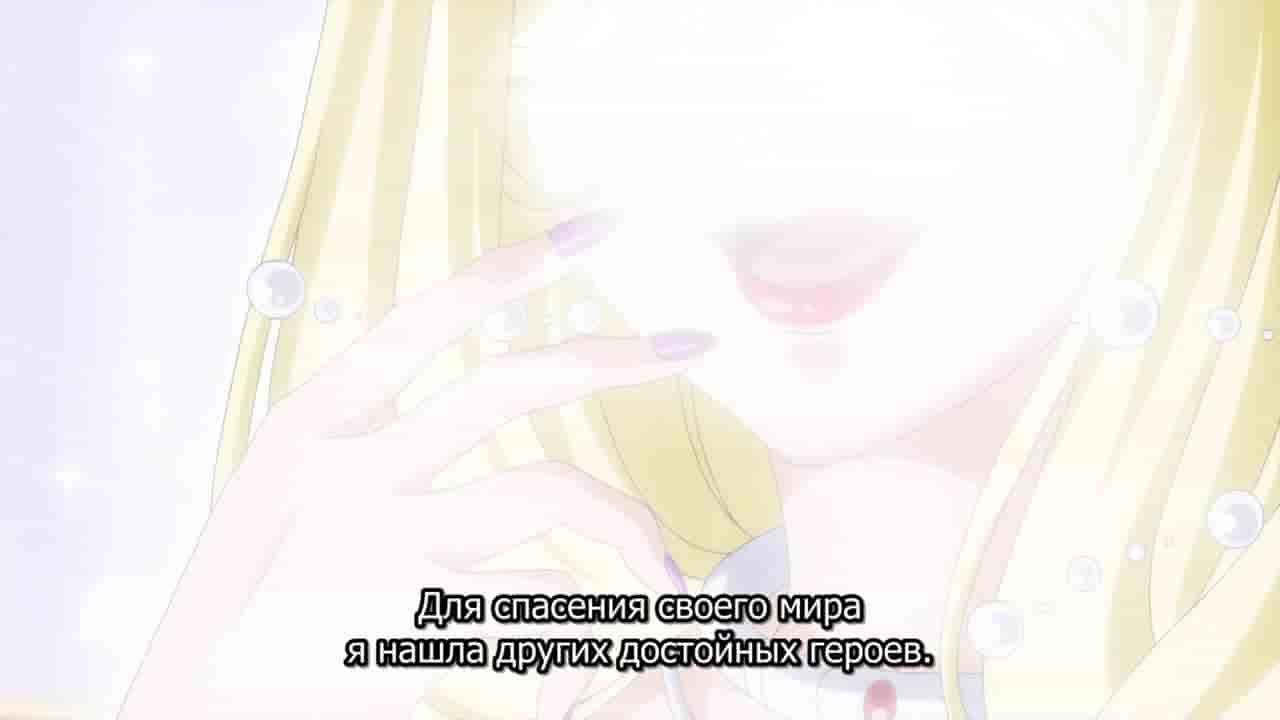 Episode image