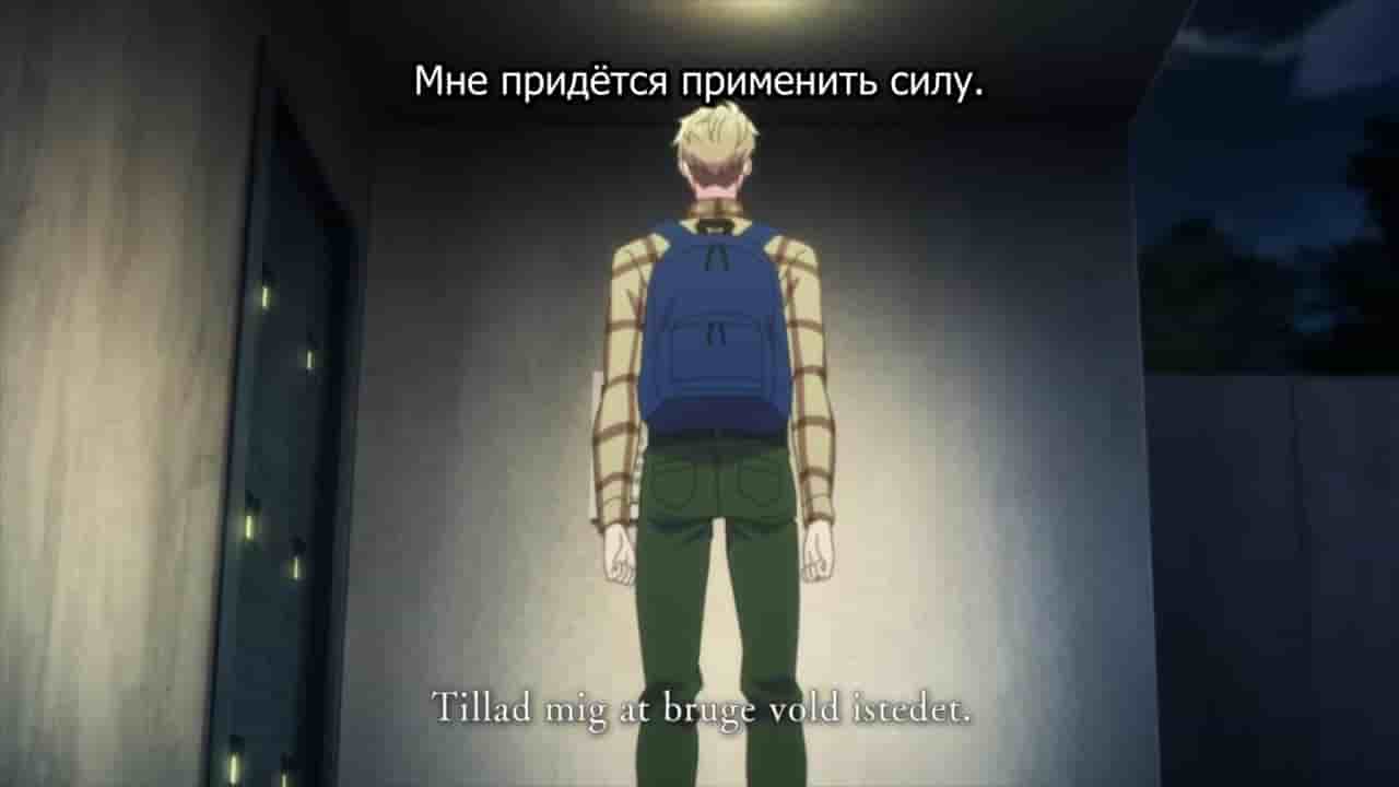 Episode image