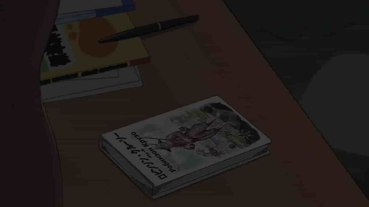 Episode image