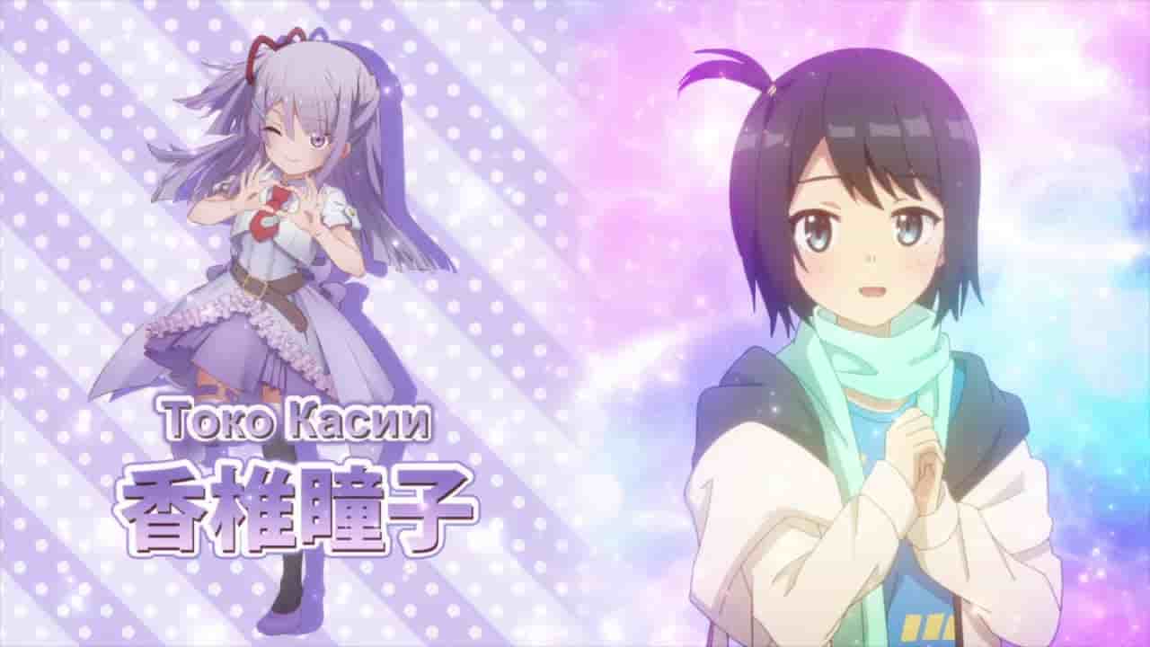 Episode image