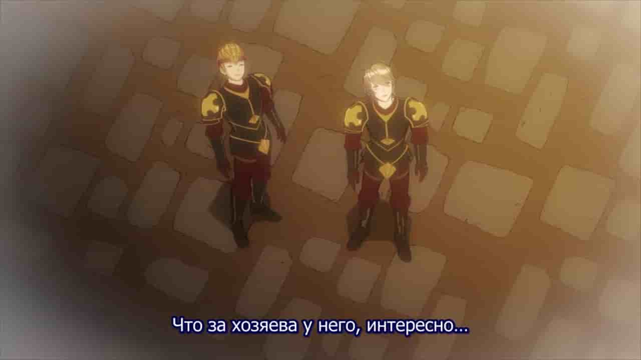Episode image