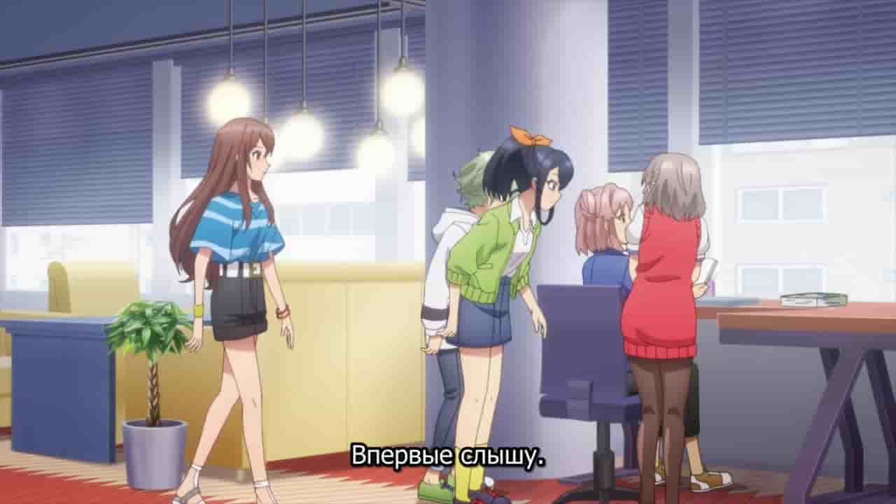 Episode image