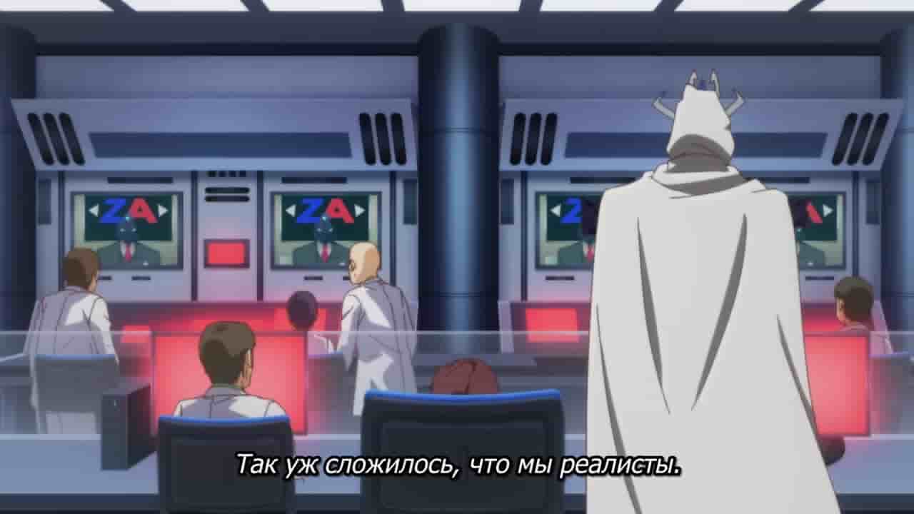 Episode image