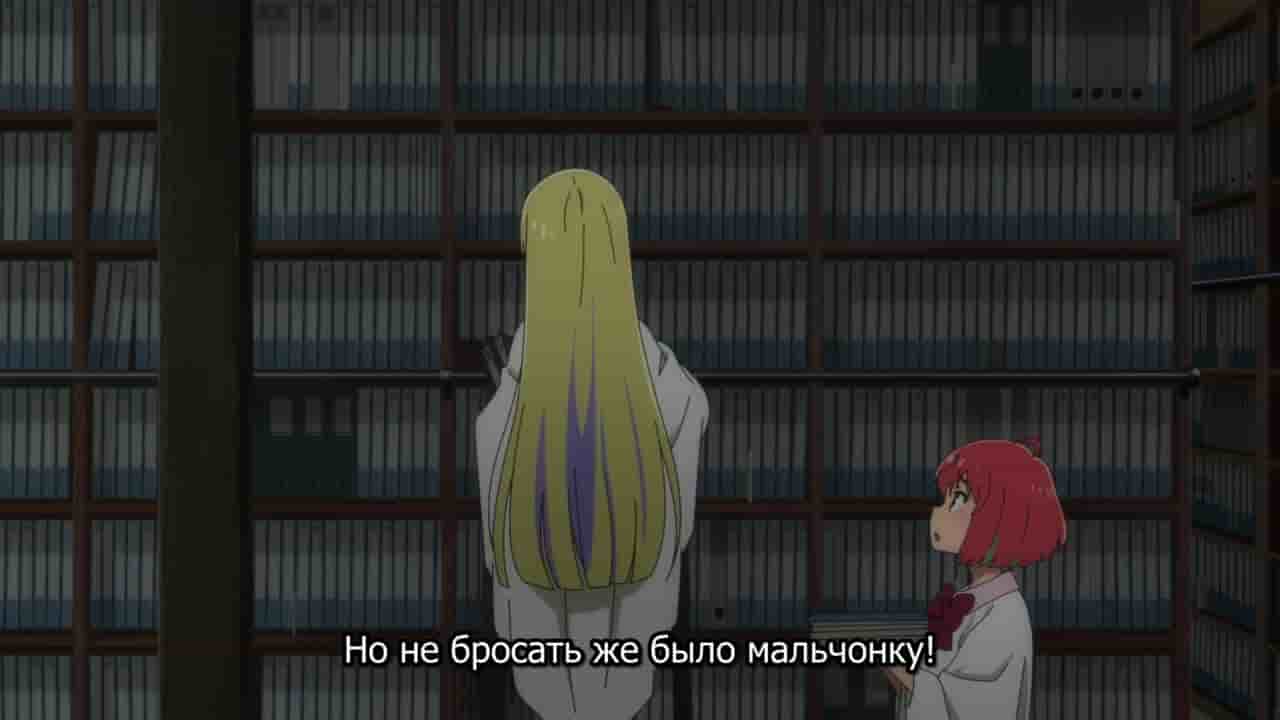 Episode image