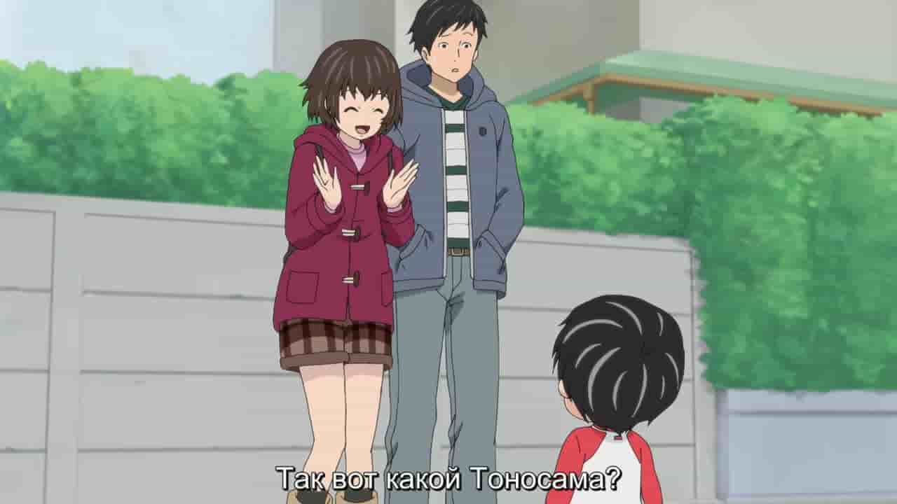 Episode image