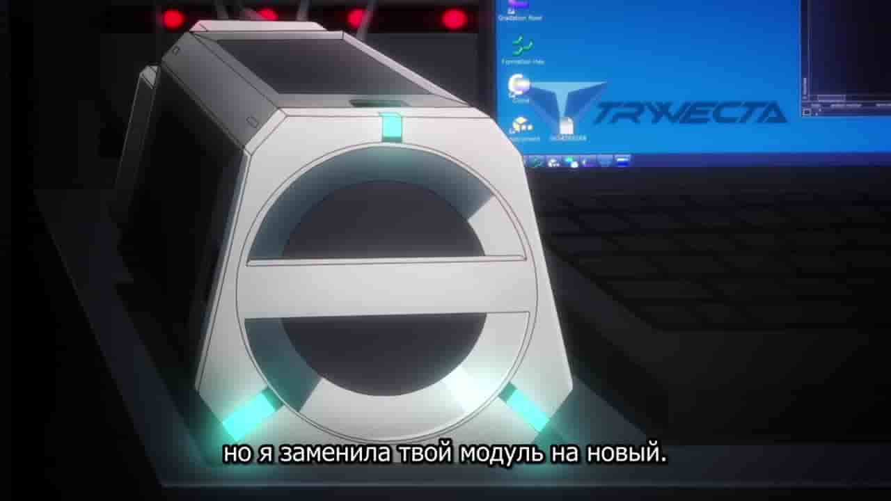 Episode image