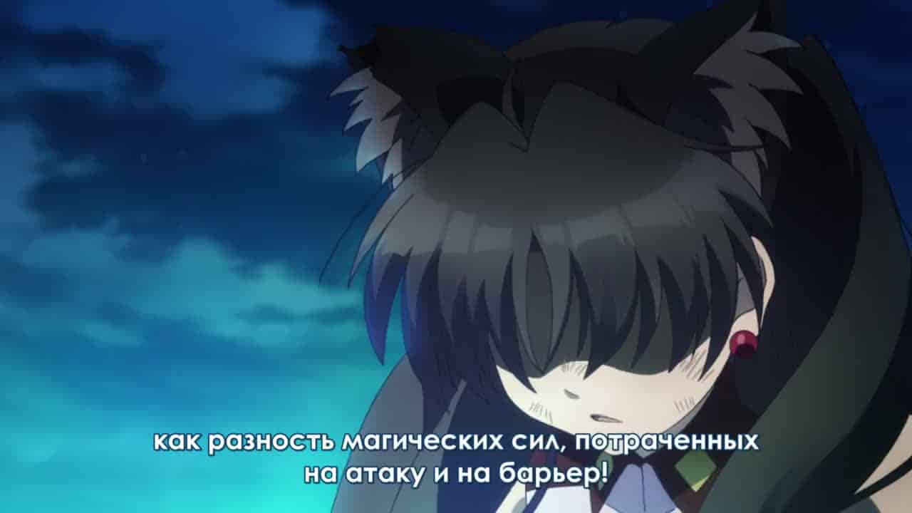 Судьба/Девочка-волшебница Иллия — кадр 1