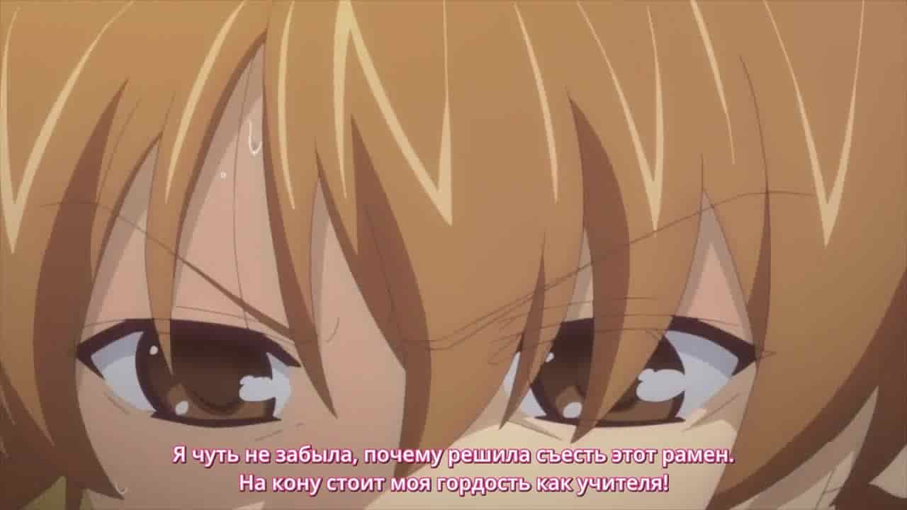 Судьба/Девочка-волшебница Иллия: Призматический фантазм — кадр 4