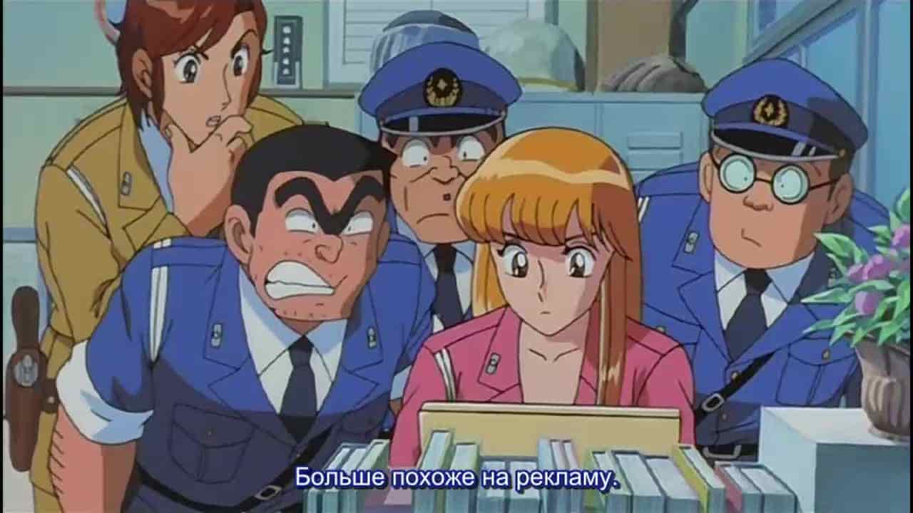 Котикамэ. Фильм — кадр 4