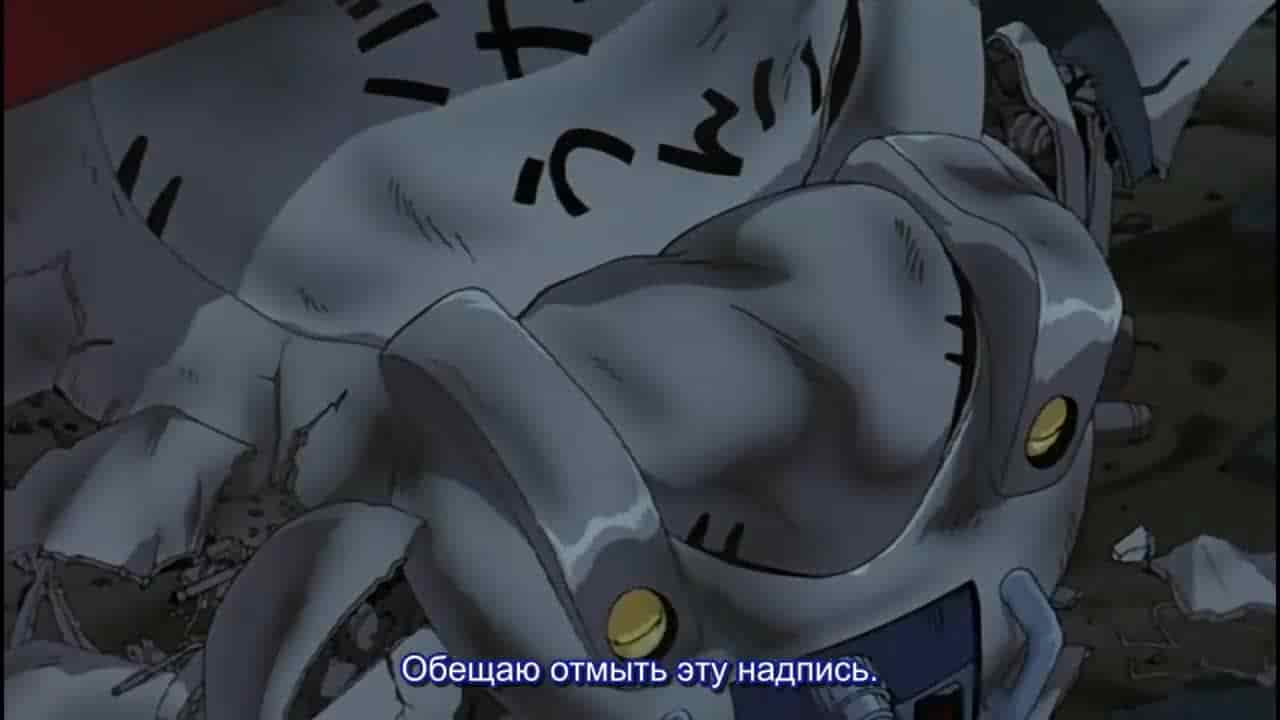 Котикамэ. Фильм — кадр 5