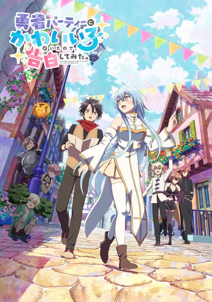 В команде героя была милая девушка, так что я признался ей movie