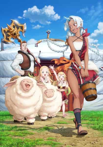 Население приграничного владения начинается с нуля poster